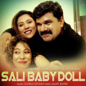 Sali Baby Doll image