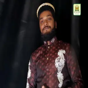 Ya Shaikh Al Jilani image