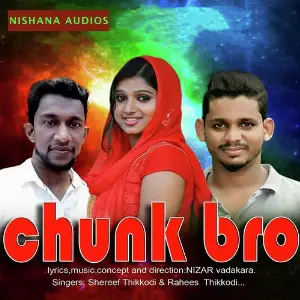 Chunk Bro image