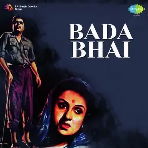 Bada Bhai Naushad
