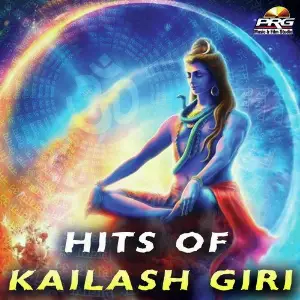 Bayosa Mata Ke Bhajan Twinkal Vaishnav