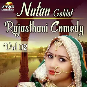 Nutan Gehlot Rajasthani Comedy Vol 02 image