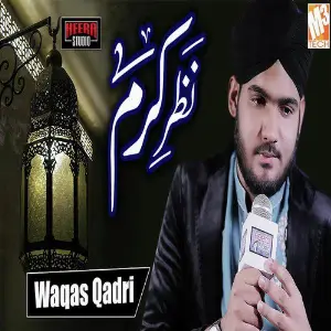 Nazar E Karam - Single image