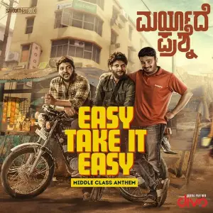Easy Take It Easy (From Maryade Prashne) image