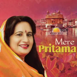 Mere Pritama image