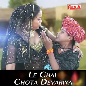 Le Chal Chota Devariya image