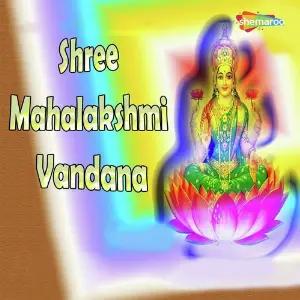 Shree Mahalakshmi Vandana image