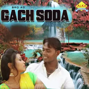 Gach Soda image