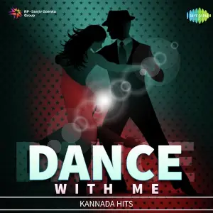 Dance with Me - Kannada Hits image