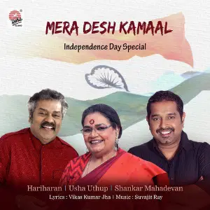 Mera Desh Kamaal - Single image