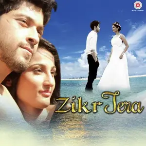 Khushi Waali Khushi Bharatt Hans, Saurabh Malhotra