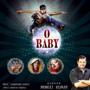 O Baby image