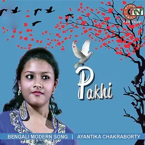 Ganja Chai Ayantika Chakraborty