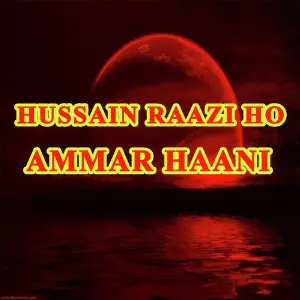 Hussain Raazi Ho - Single image