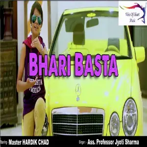Bhari Basta image