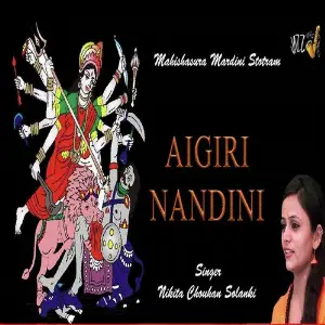 Ayigiri Nandini Nanditha Medini image