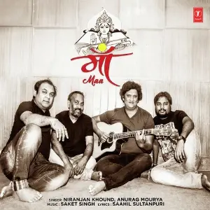 Maa image