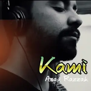 Kami image