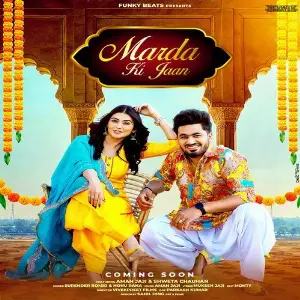 Marda Ki Jaan (feat. Aman Jaji, Shweta Chauhan) image
