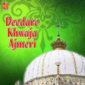 Deedare Khwaja Ajmeri image