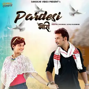 Pardesi Gori image