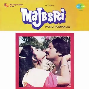 Majboori Roshan