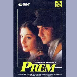 Prem 