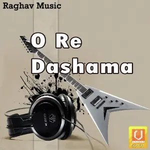 O Re Dashama image