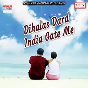 Dihalas Dard India Gate Me image