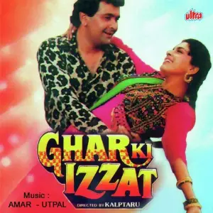 Ghar Ki Izzat 