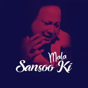 Sansoon Ki Mala image