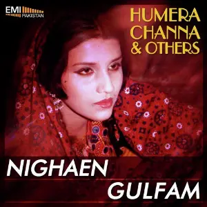 Nighaen  Gulfam image