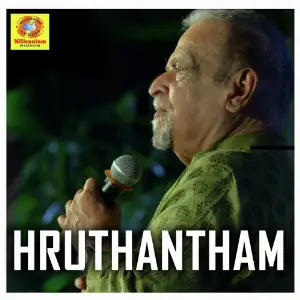 Hruthantham image