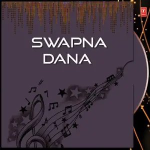 Swapna Dana image