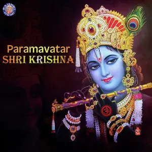 Paramavatar Shri Krishna image