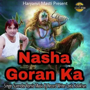 Nasha Goran Ka image