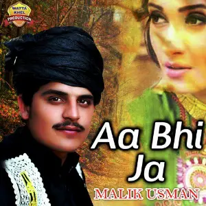 Aa Bhi Ja - Single image