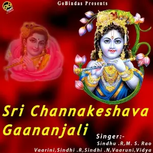 Sri Channakeshava Gaananjali image