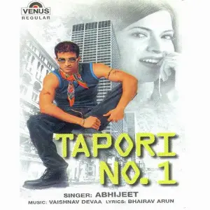 Tanhaai Sumit Paul, Praveen Bhardwaj