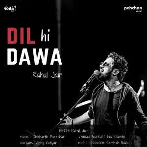 Dil Hi Dawa image