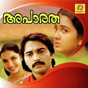 Apaaratha image