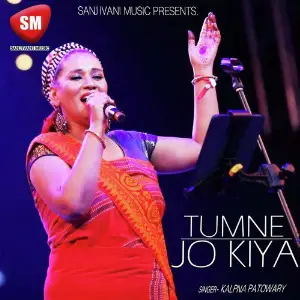 Tumne Jo Kiya (Hindi Love Song) image