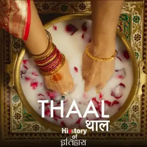 Thaal (From His Story of Itihaas) image