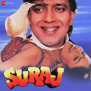 Suraj image