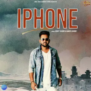 I Phone - Single image