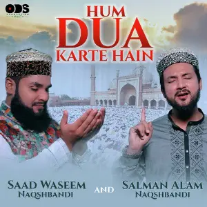 Hum Dua Karte Hain - Single image