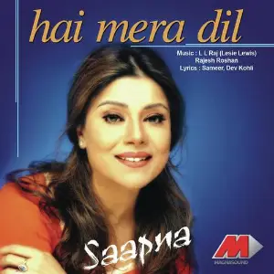 Hai Mera Dil Sapna Mukherjee