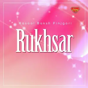 Rukhsar image