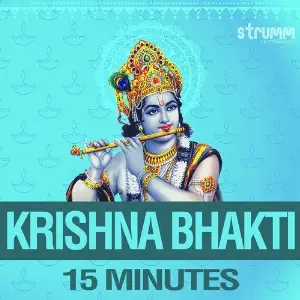 Krishna Bhakti - 15 Minutes image