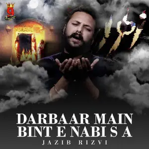 Darbaar Main Bint E Nabi S A - Single image